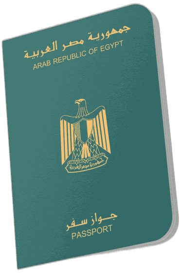 Passport of the Arab Republic of Egypt