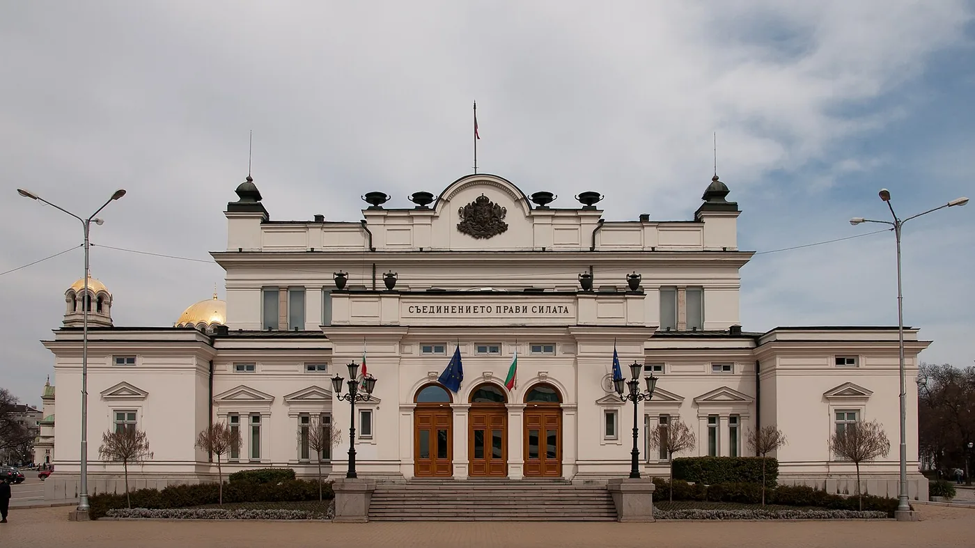 The National Assembly of Bulgaria in Sofia
