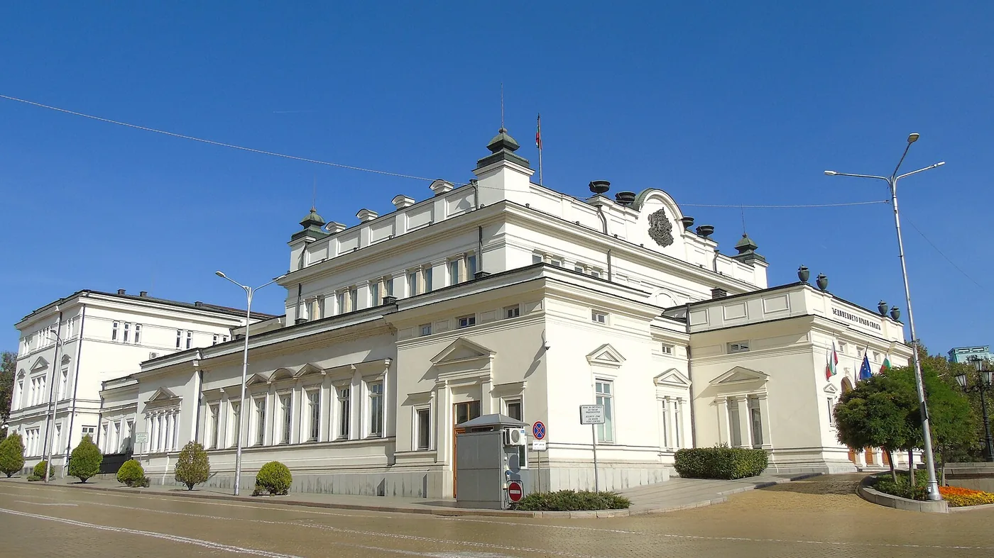 The main building of the National Assembly of Bulgaria, Sofia